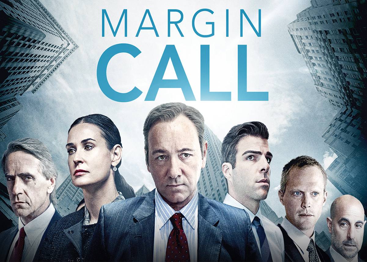 What is Margin Call: How To Avoid and Manage Margin Calls