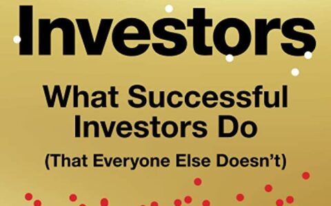 Book Review: “Outlier Investors: What Successful Investors Do” by Danial Jiwani