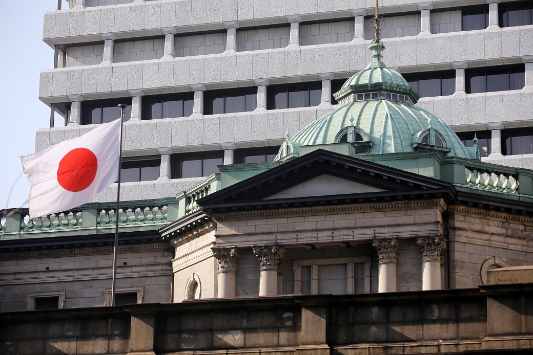 Balancing Act: Bank of Japan's Slow Dance with Yield Curve Control Policy